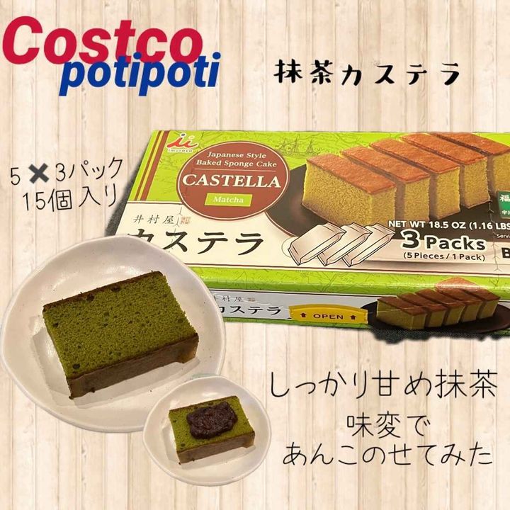 画像4: 出典：Instagram