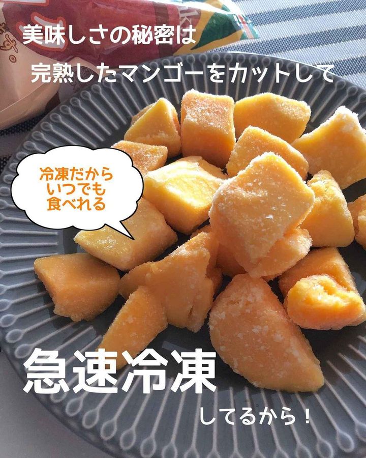 画像3: 出典：Instagram