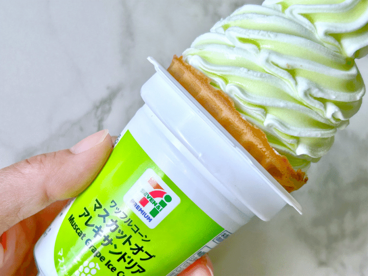 ７プレミアム ワッフルコーン マスカットオブアレキサンドリア