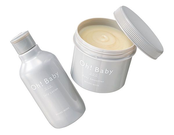 【左】ジェリーローション BK 【右】ボディ スムーザー BK