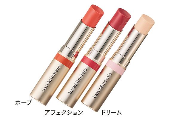 ミネラリスト デューイー リップバーム