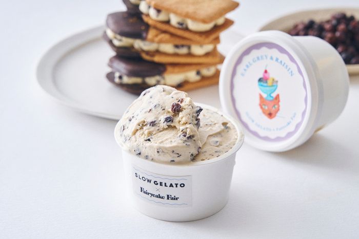 フェアリーケーキフェアの人気お菓子がアイスに！熊本の福祉施設が営む「スロージェラート」と協力してつくる「みんなでアイス」が発売