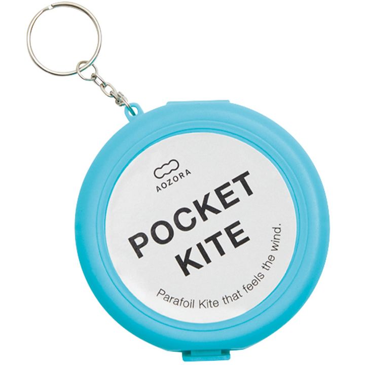 コンパクトで持ち運びに便利なポケットカイト