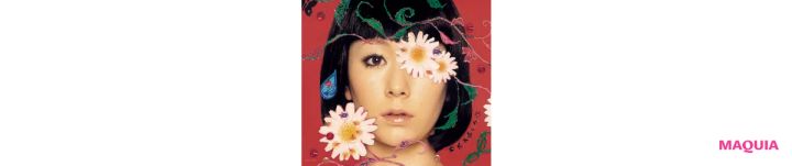 木村カエラさんがMAQUIAに登場！ アーティストとして、母として突き進んだ20年を振り返る_5