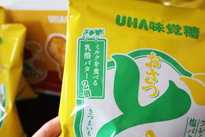 UHA おさつどきっ プレミアム塩バター味