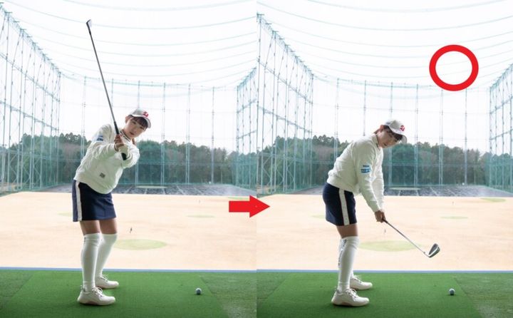 フェードとドローの打ち分けをマスターする練習法！女子プロが解説