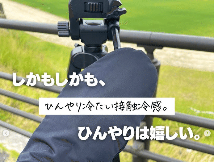 ワークマンのコスパ最強アイテムで日焼け対策！機能性も優秀すぎて大活躍！