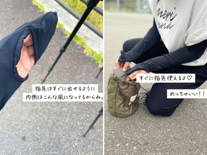 ワークマンのコスパ最強アイテムで日焼け対策！機能性も優秀すぎて大活躍！