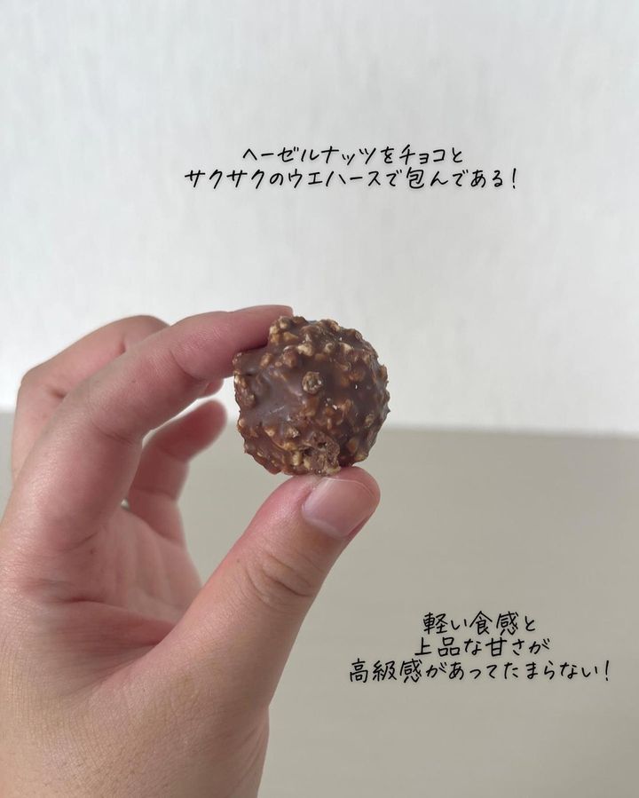 画像2: 出典：Instagram