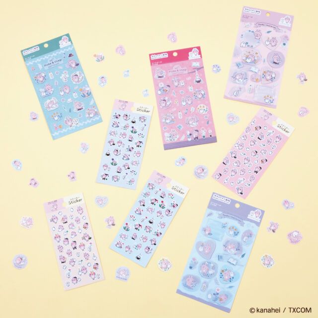 カナヘイシール