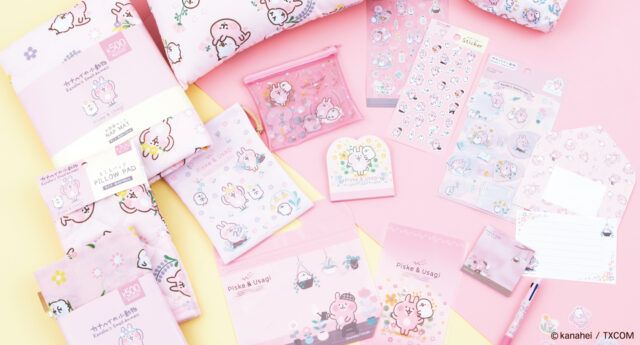 カナヘイコラボ