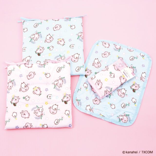 カナヘイ枕カバー