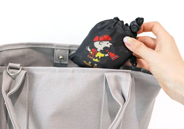 スヌーピーエコバッグ付録レビュー持ち歩きに便利