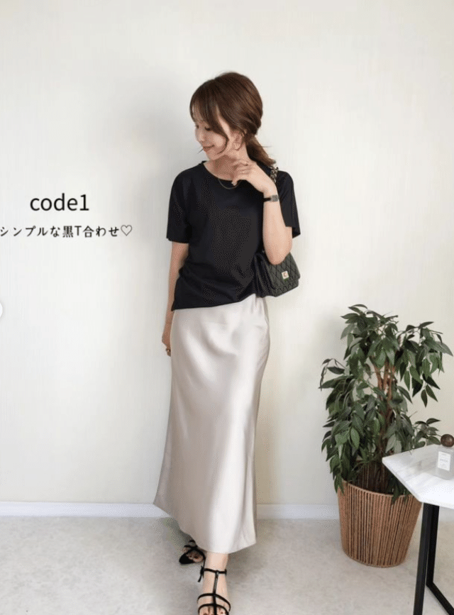 サテンスカート