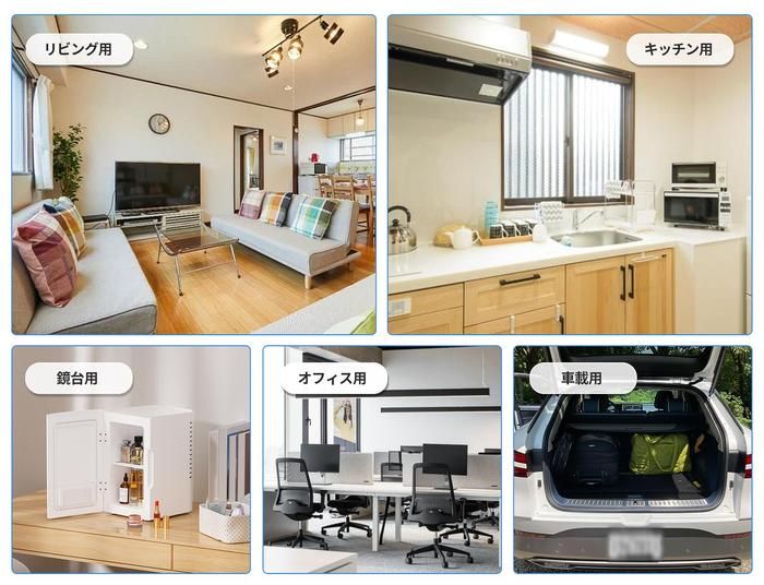 イーノウ「ミニ冷蔵庫(CER-6L)」