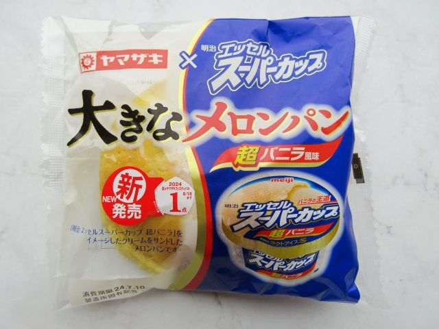 大きなメロンパンのパッケージ