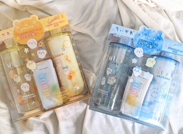 ウルリスの写真