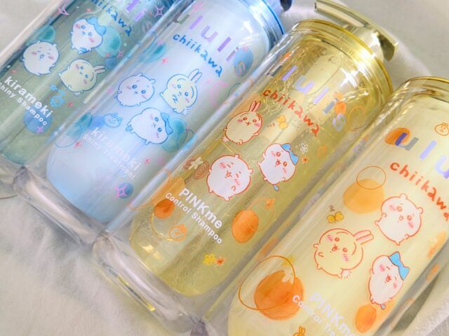 ウルリスの写真