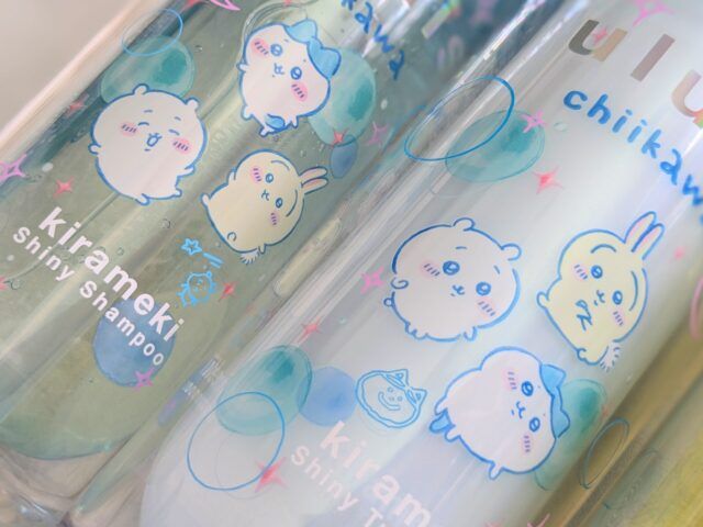 ウルリスの写真