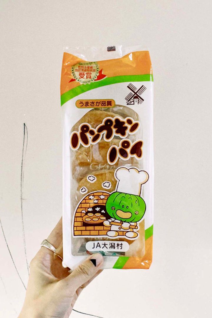 あきた美彩館で秋田の魅力を再発見！素朴な味わいが人気のババヘラアイス【ささやかですてきなもの 大谷有紀 vol.199】