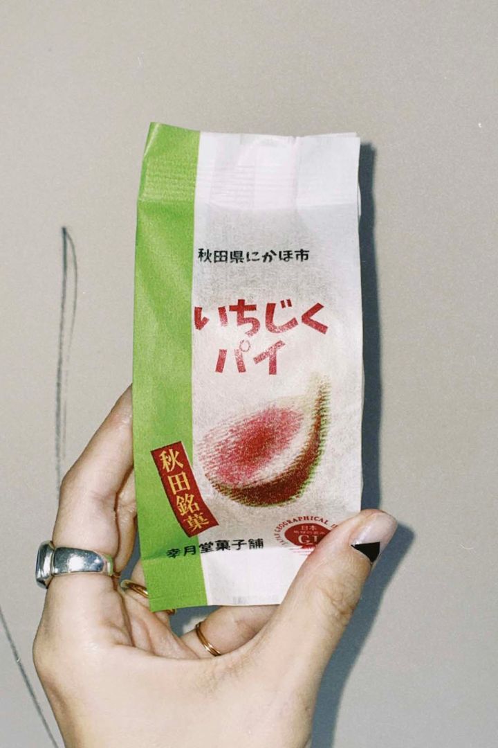 あきた美彩館で秋田の魅力を再発見！素朴な味わいが人気のババヘラアイス【ささやかですてきなもの 大谷有紀 vol.199】