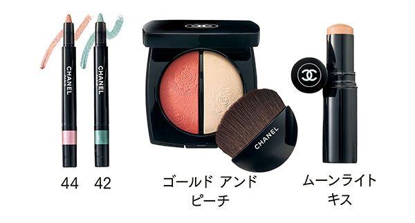 【左】スティロ オンブル エ コントゥール 【中】ジャルダン イマジネール 【右】ボーム エサンシエル