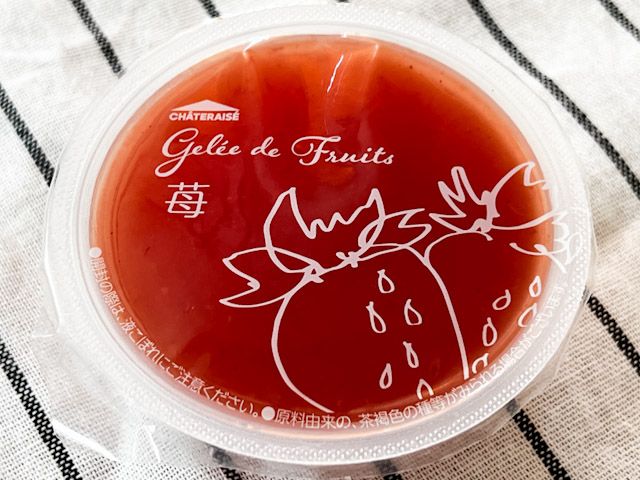 フルーツのジュレ苺