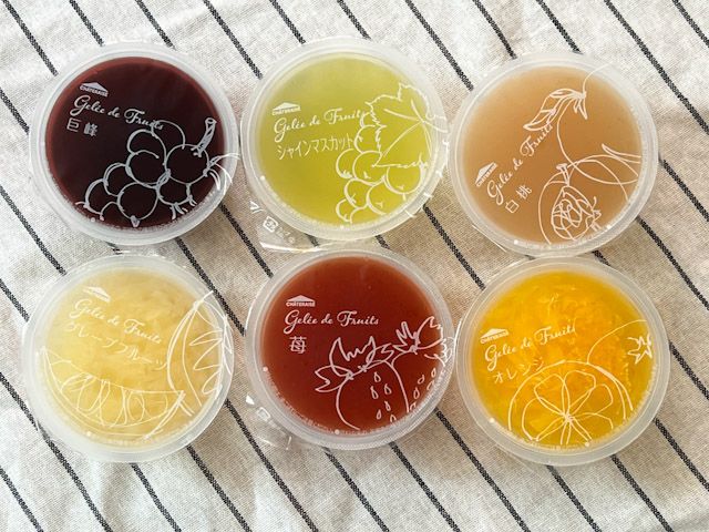 6種類のフルーツのジュレ