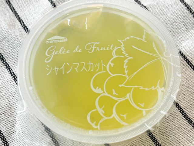 フルーツのジュレ シャインマスカット