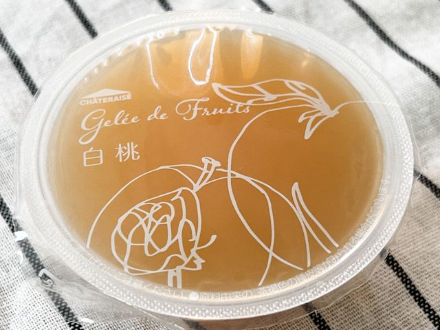 フルーツのジュレ白桃
