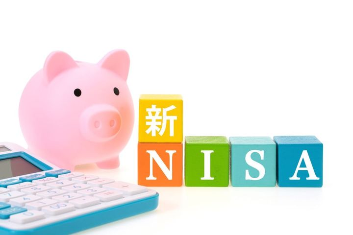 満足度1位の「新NISA」銀行は？