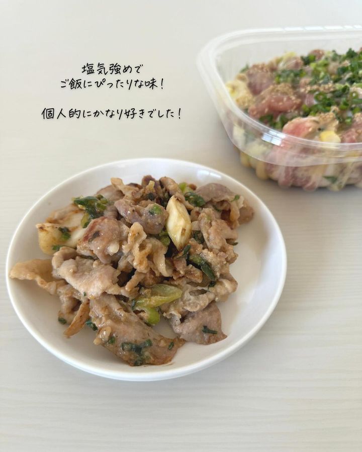 画像2: 出典：Instagram