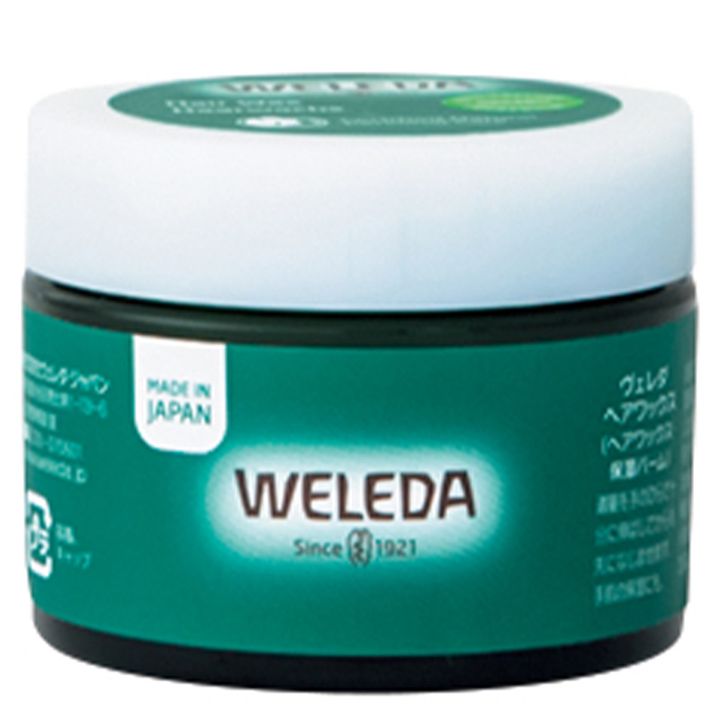 ヴェレダ・ジャパンのヘアワックス