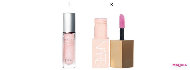 NARSのリキッドチーク Diorのハイライター