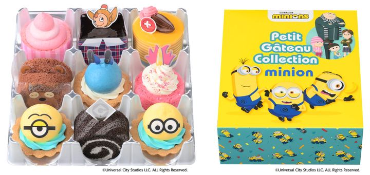 「プチガトーコレクション＜ミニオン＞（9個入）」