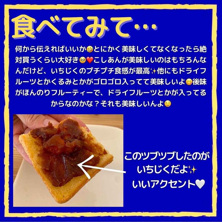 画像4: 出典：Instagram