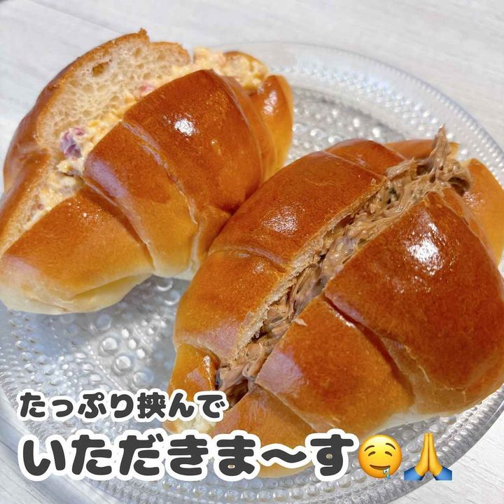 画像2: 出典：Instagram