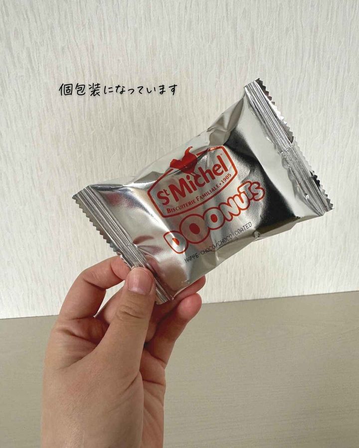 画像4: 出典：Instagram