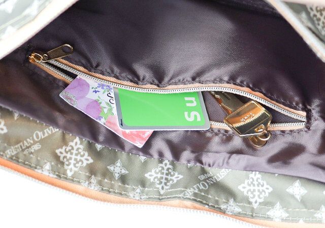 宝島社CHRISTIAN OLIVIER PARISのハーフムーンバッグ付録7