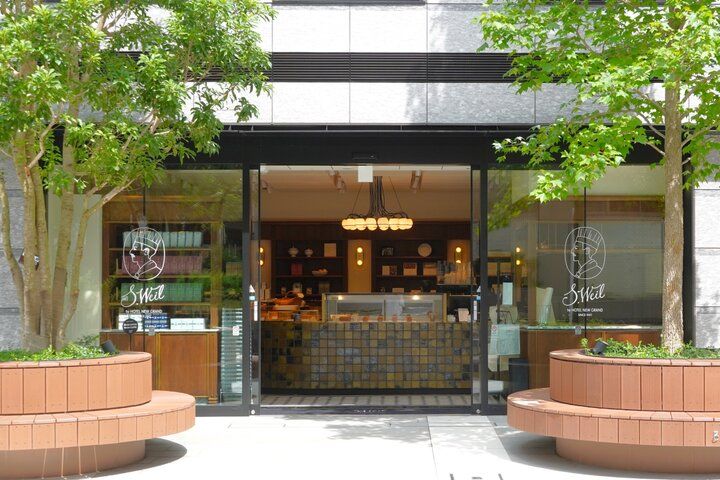 ホテルメイドのこだわりスイーツやパンを選んで横浜の手土産に♪「S.Weil by HOTEL NEW GRAND」