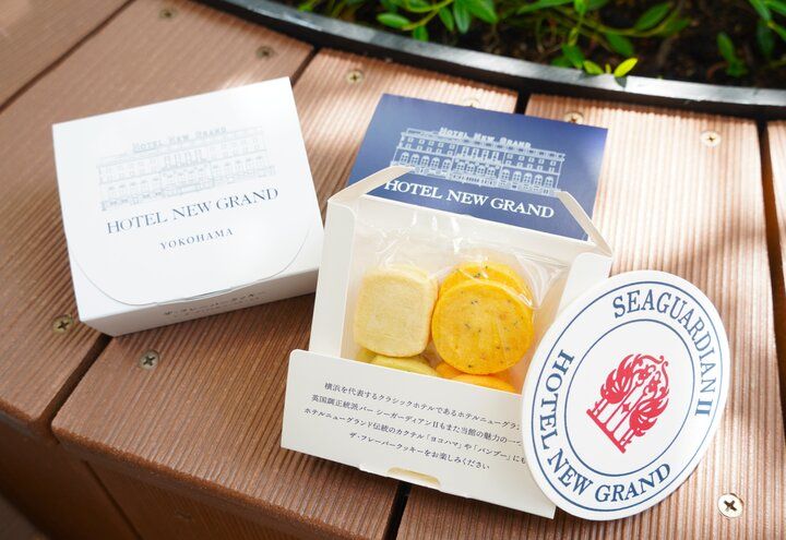 ホテルメイドのこだわりスイーツやパンを選んで横浜の手土産に♪「S.Weil by HOTEL NEW GRAND」