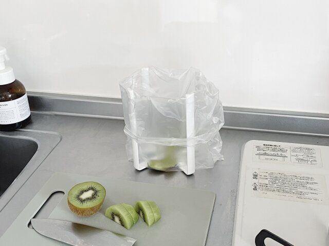 山崎実業 ポリ袋エコホルダー 袋設置