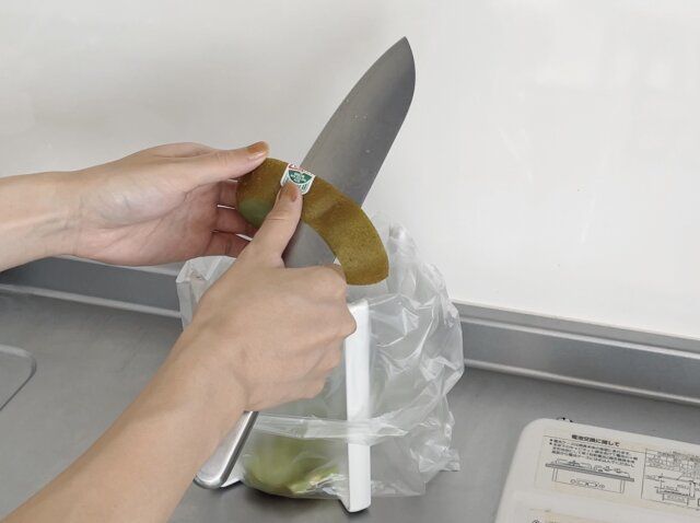 山崎実業 ポリ袋エコホルダー キウイの皮むき