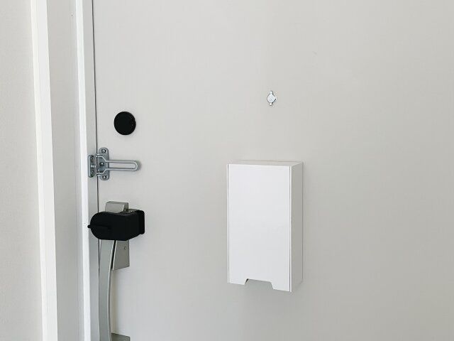 山崎実業 マスク収納ケース 玄関ドアに設置