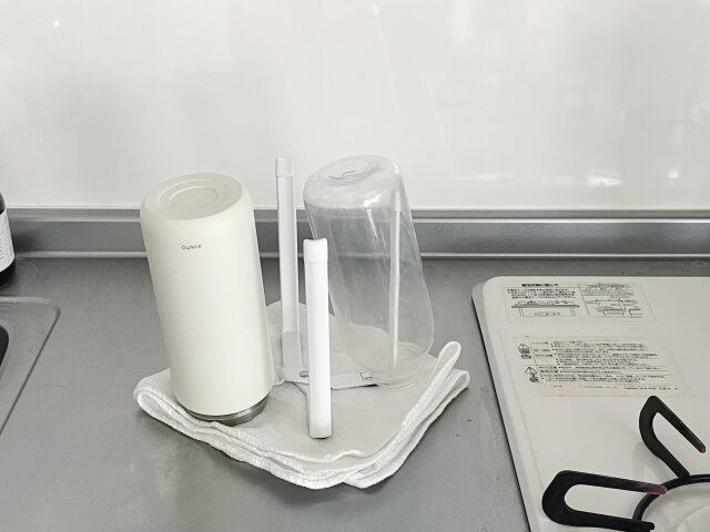 山崎実業 ポリ袋エコホルダー ボトルホルダーとして水筒を乾かす