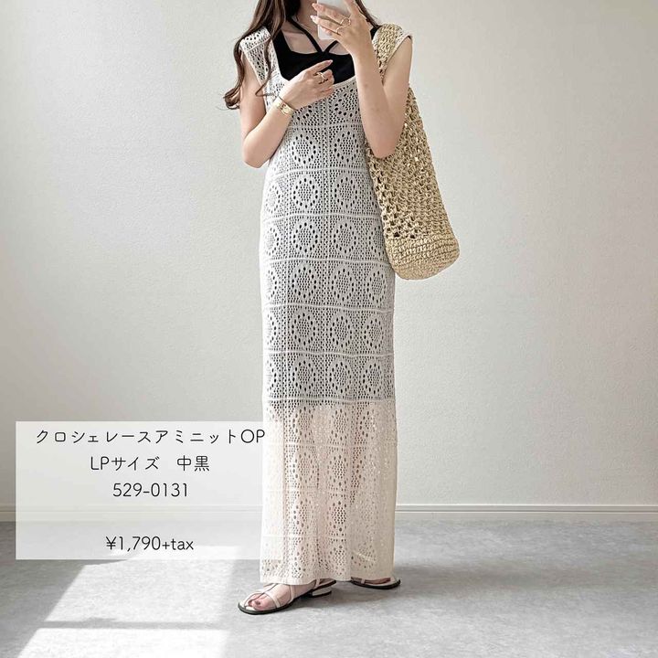 画像1: 出典：Instagram