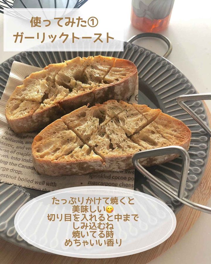 画像2: 出典：Instagram