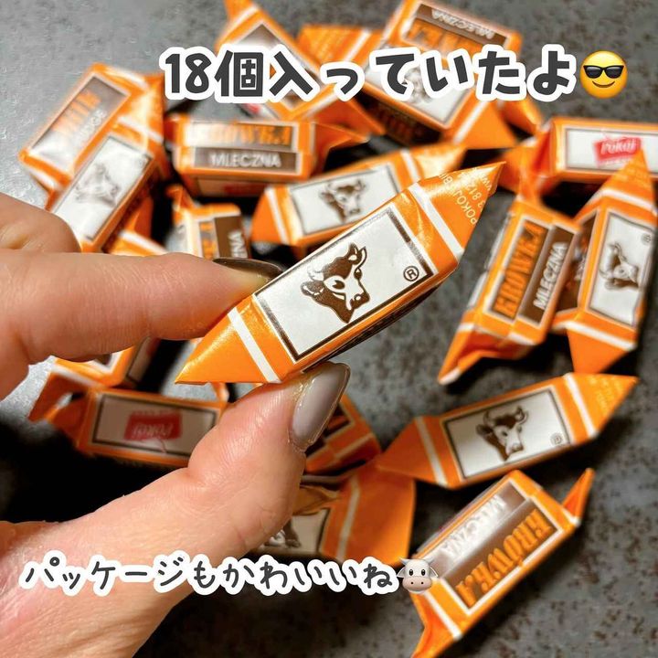 画像4: 出典：Instagram