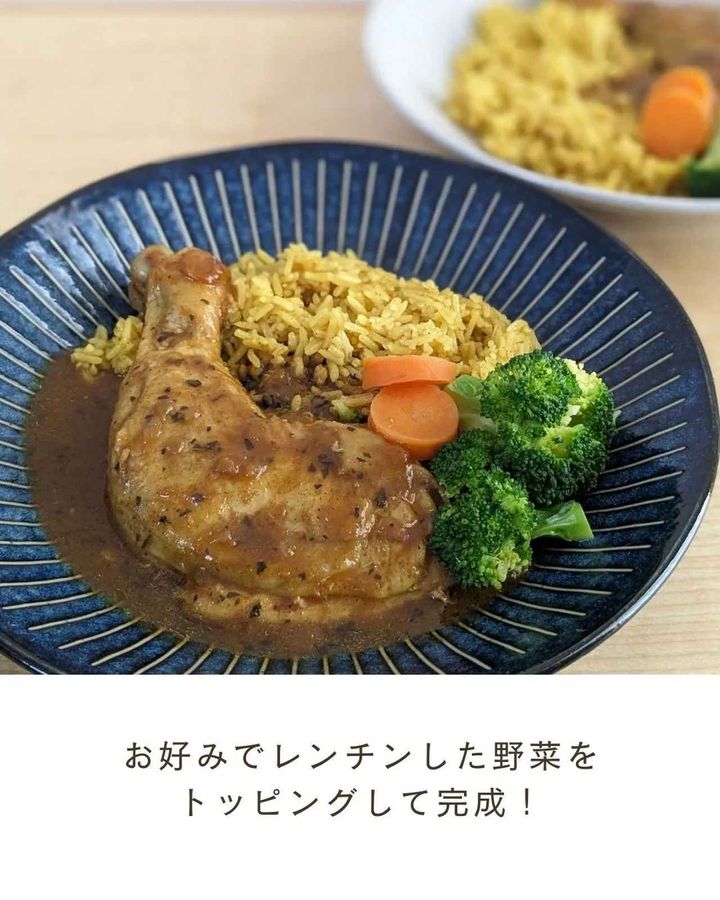 画像3: 出典：Instagram