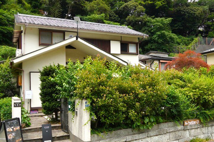 豊かな自然に囲まれた鎌倉の隠れ里にたたずむ隠れ家カフェ♪「CYAN KAMAKURA」
